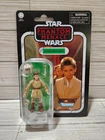 Anakin Skywalker VC80 Star Wars Vintage Collection Kenner 3.75" Figure