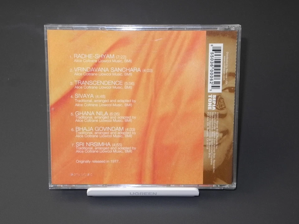 alice coltrane rare cd - transcendence, rec. 1977 - Bild 2 von 2