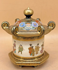 Japanese Meiji Satsuma Pagoda-Form Jar, Signed Kinkozan