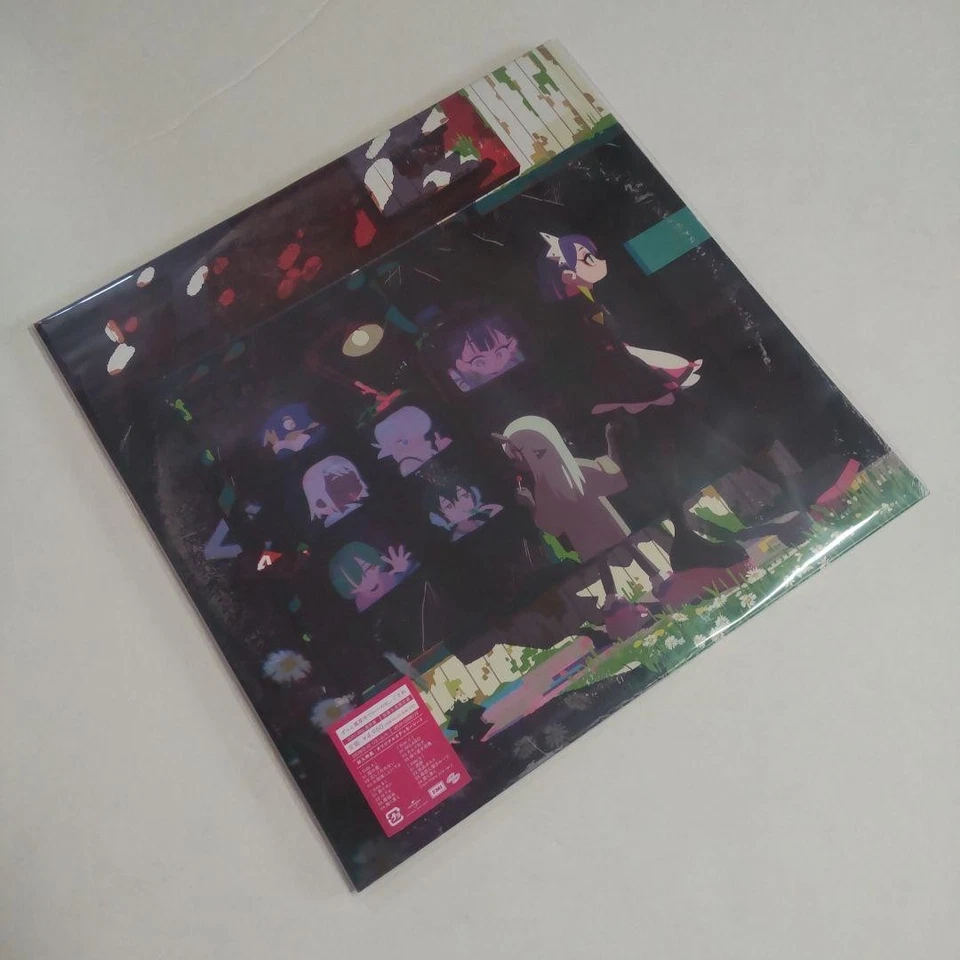 Zutomayo Gusare & Jinkougaku & Hisohiso Banashi Vinyl Limited Edition Set of 3 - Image 4 of 4