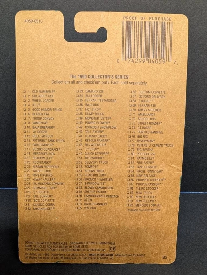 HOT WHEELS  1989 #29 Tail Gunner Con Wheels BLUE CARD Light TW - Image 2 of 4