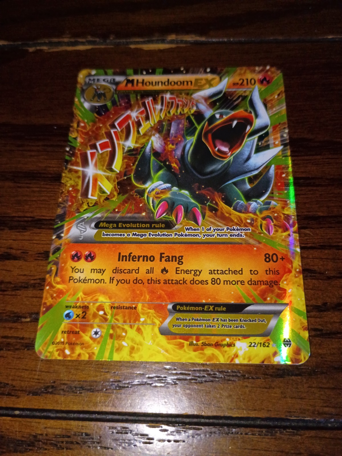 Pokemon ENGLISH M Mega Houndoom EX BREAKthrough HOLO Card 22/162 PLAYED RARE!