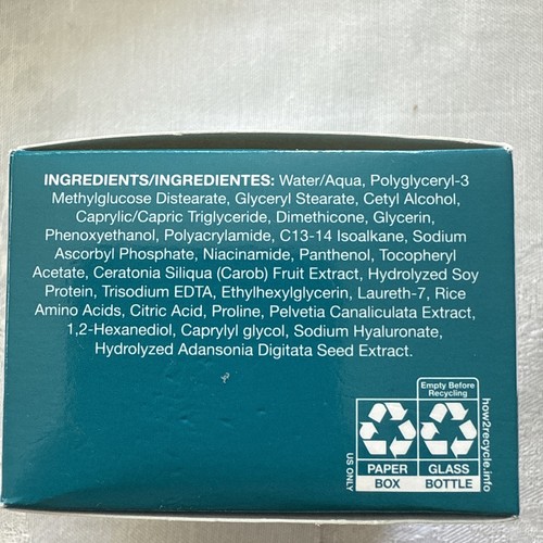 Jafra Vegan Novomarine Marine BioAlgae Restorative Face Cream 1.7 Fl Oz - Picture 4 of 5