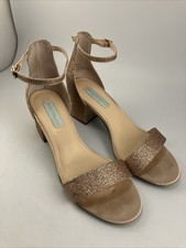 Betsey Johnson Champagne Glitter Miri Sandals 8.5