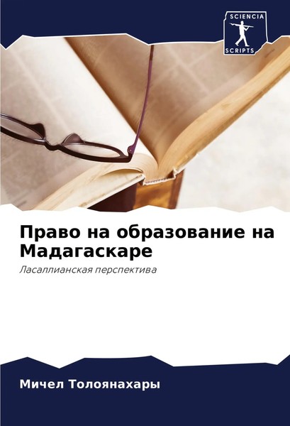 Michel Toloqnahary | Prawo Na Obrazowanie Na Madagaskare | Taschenbuch (2024)-image