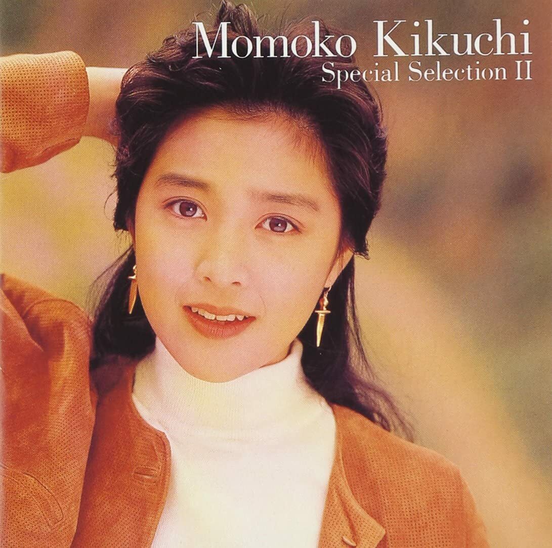 Japan Pop Music Momoko Kikuchi Special Collection II J-Pop Music