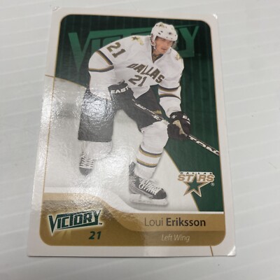 Loui Eriksson             #63    - Victory        - 2011-12  Carte de hockey