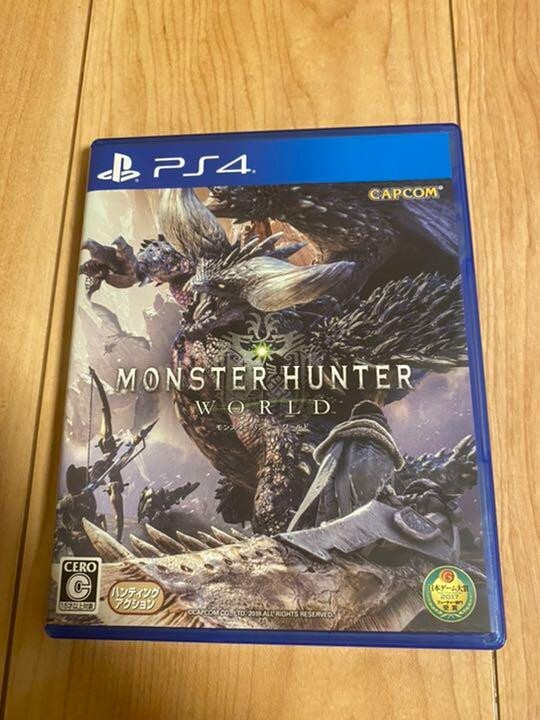 PlayStation4 PS4 MONSTER HUNTER: WORLD Starter Pack White | eBay