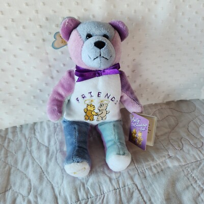 Holy Bears Amity the Friendship Bear. From the Heart Series NWT (02 year model)