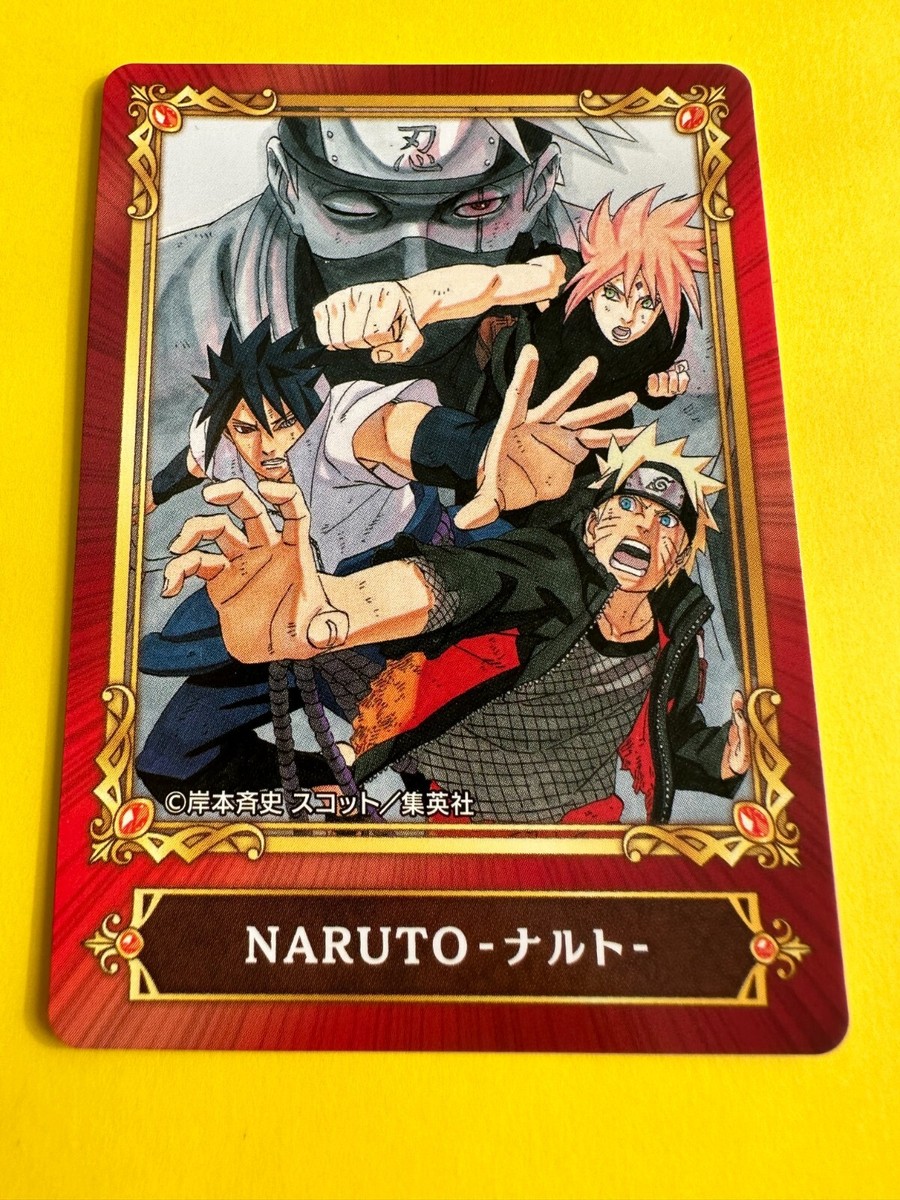 NARUTO Jump Festa animate 2022 Limited Card Very rare JP | eBay