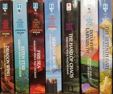 THE DEATH GATE CYCLE SERIES VOLUMES 1-7 MASS MARKET PAPERBACK NEW!