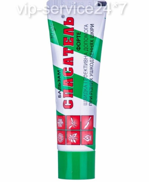 SPASATEL FORTE RESCUE BALM Wounds Burn Freezing Injuries 30g Exp: 01.2026 SPASATEL FORTE RESCUE BALM Wounds Burn Freezing Injuries 30g Exp: 01.2026