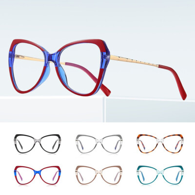 Gradient Color TR Women Butterfly Eyeglasses Frame Colorful Spectacles Clear Len