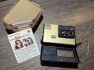 Kodak Disc 8000 | eBay