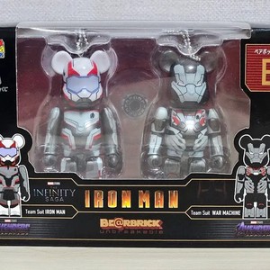 Bearbrick Iron Man Happy Kuji E Grade New Unopened