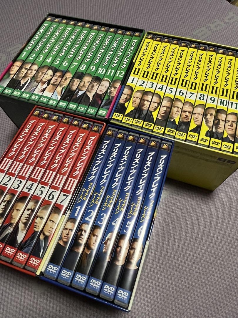 Prison Break 44 Discs Dvd Complete Box | eBay