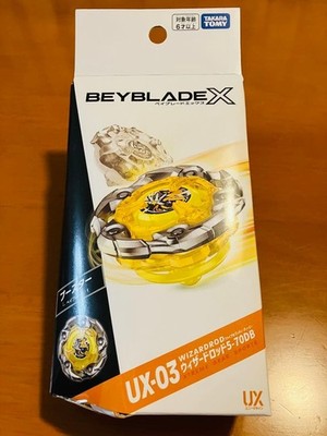 [・] Beyblade X UX-03 Wizard Rod 5-70DB