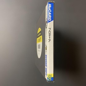  pc engine HuCARD Brodia with postcard