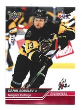 /100  Exclusives 2023-24 Upper Deck CHL Daniil Sobolev #239 RC Hockey NHL Card