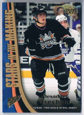 2005-06 UPPER DECK STARS IN THE MAKING ALEX OVECHKIN WASHINGTON CAPITALS #SM2