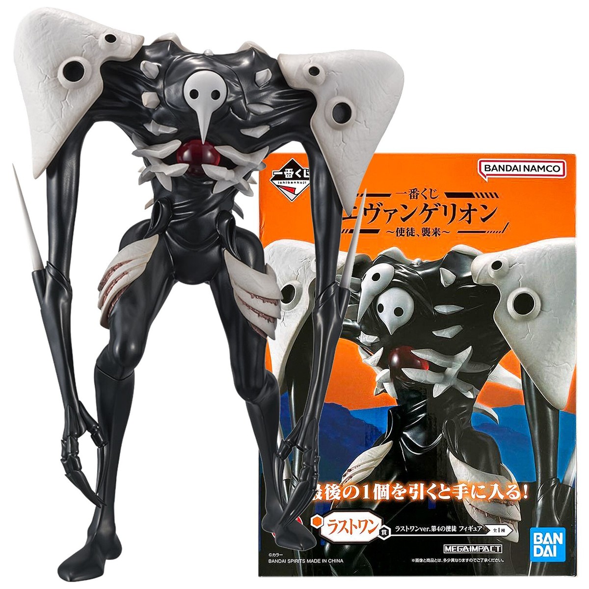 ワンピース フィギュア コレクション　ルパン　不二子　エヴァンゲリオン BANPRESTO - ワンピース ナミ ルパン三世 峰不二子 フィギュア