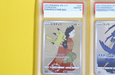 PSA 10] Pikachu 227/S-P & Cramorant 226/S-P consecutive number