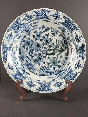 Chinese Blue and White Porcelain | Oriental Antiques UK | Asian Art ...