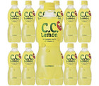 Suntory C. C. Lemon Soft Drink - 16.9 Fl Oz |( Pack of 12 )