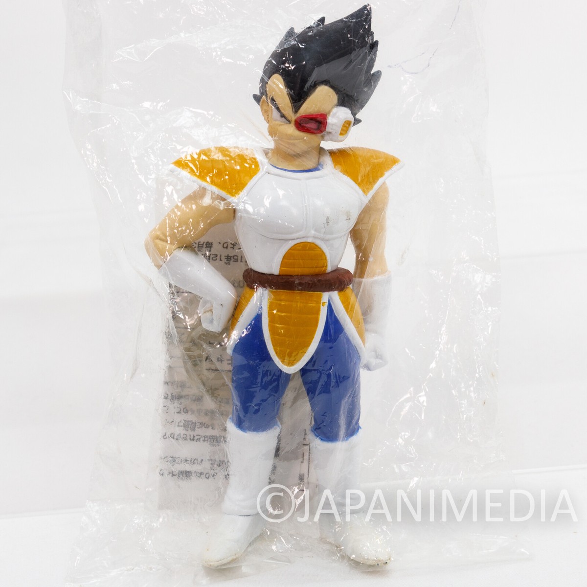 Dragon Ball Z Vegeta Collectible Sofubi Figure 1 Banpresto