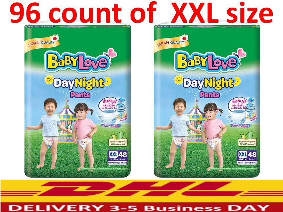 pampers xxl online