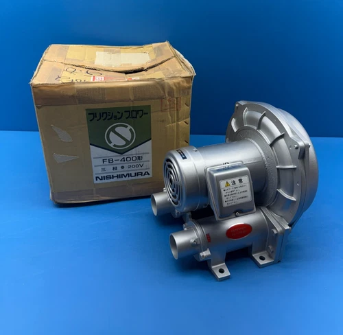 Nishimura Electric FB-400 3-Phase 200V Friction Blower Assembly