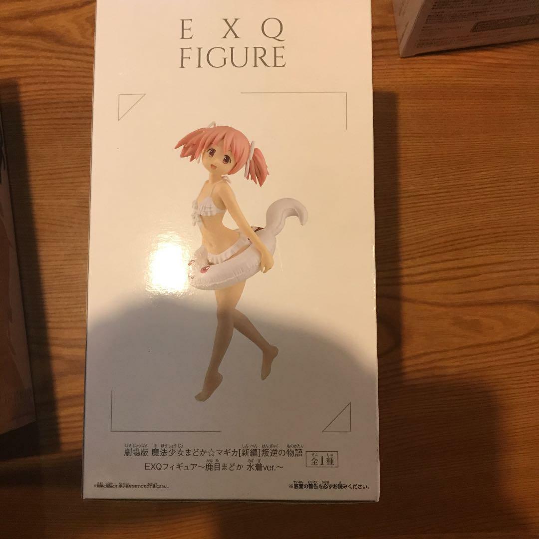 Mami Tomoe & Homura Akemi 水着フィギュア 2体セット