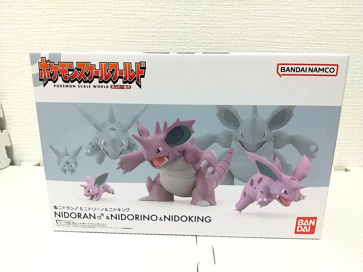 Pokemon Scale World Kanto Nidoran male & Nidorino & Nidoking Japan NEW