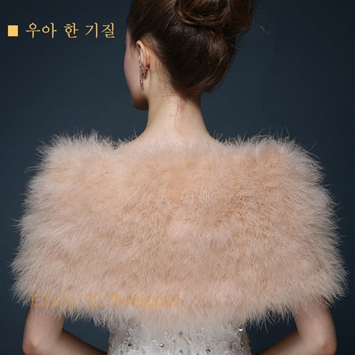 Women Real Ostrich Feather Fur Shawl Shrug Small Vest Wedding Party Fluffy Soft - Picture 4 of 14