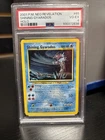 Pokemon Shining Gyarados Holo 2001 Neo Revelation Unlimited #65 PSA 4 VG-EX