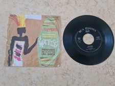 I FLIPPERS con EDOARDO VIANELLO DISCO 45 GIRI " I WATUSSI " Vintage