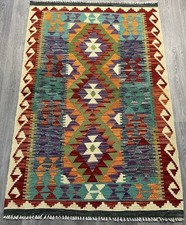 Vintage Kilim Traditional Hand Made Oriental Wool Kilim 4ft11inx3ft 142cmx98cm