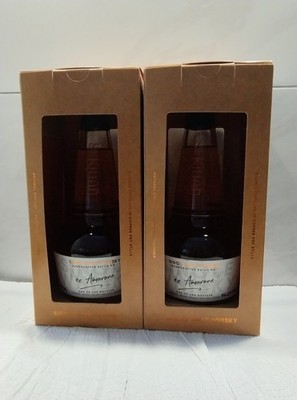 2Flaschen St. Kilian Single Malt Whisky ex Amarone 500ml 56,2%