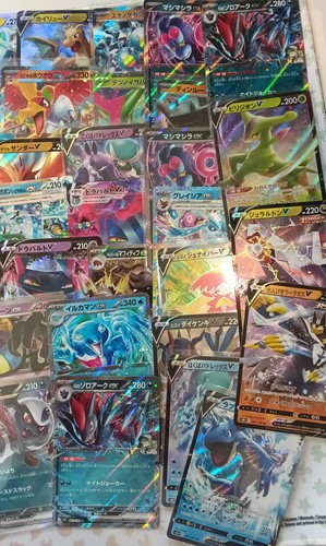 Pokemon Tcg Bulk Lot 120 x Japanese Rares V Vmax Vstar Ex Mint - Picture 6 of 11