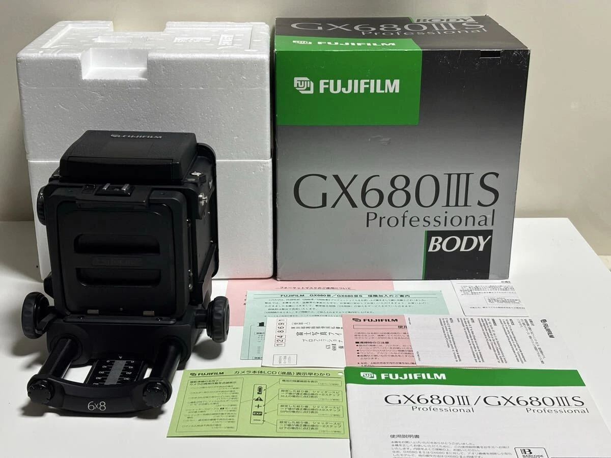Fujifilm Medium Format Film Cameras Fujifilm GX680 for sale | eBay