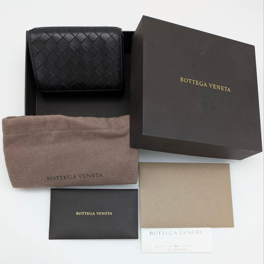 Bottega Veneta Bicolor Leather Trifold Wallet, Unisex, Compact, Excellent Japan thumbnail 14
