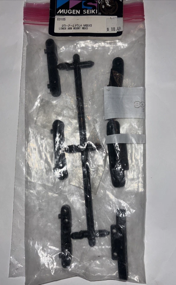 Mugen Seiki E0105 Lower Arm Mount: X5 / X5T  - Image 2 of 3