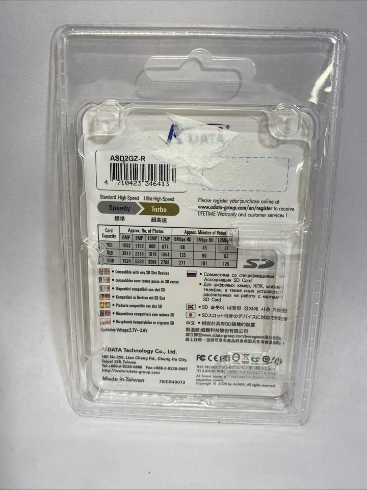 A Data 2gb SD Memory Card SEALED Speedy 2 GB - Image 2 of 4