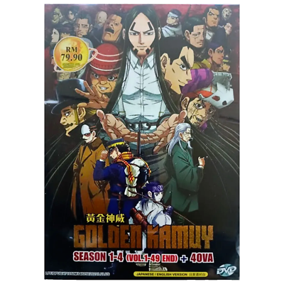 Golden Kamuy: Complete Seasons 1-4 (Volumes 1-49) + 4 OVA - DVD