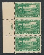 UNITED STATES (US) 617 F-VF MINT NEVER HINGED (NH)