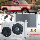 4 ROW RADIATOR SHROUD FAN FIT 85-97 96 FORD F150 F250 F350 BRONCO 4.9L L6 ENGINE