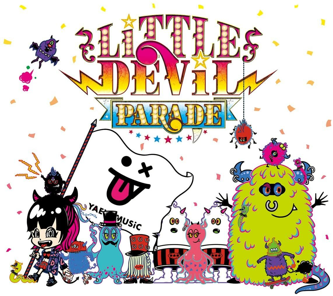 LiSA LiTTLE DEViL PARADE ツアータオル