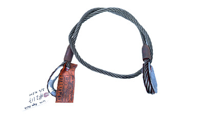 Peak Trading 1/2'' x 5Ft Wire Rope Sling Cable #2117 (Lot of 4)THS