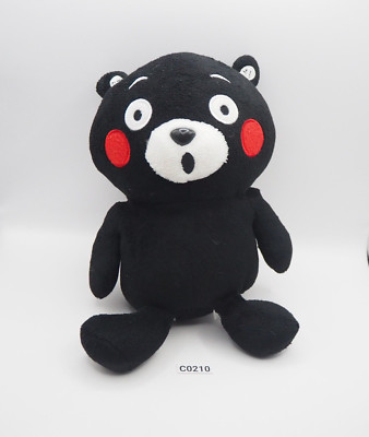 Kumamon C0210 Black Bear Kumamoto Plush 8