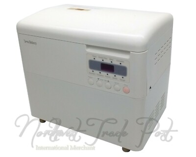 Replacement Parts for MK Model HB-10W Home Bakery Bread Maker Machine - CHOOSE